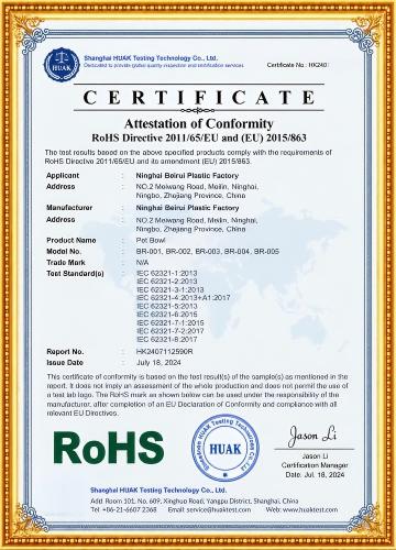 1 rohs 360x500 1 rohs 360x500