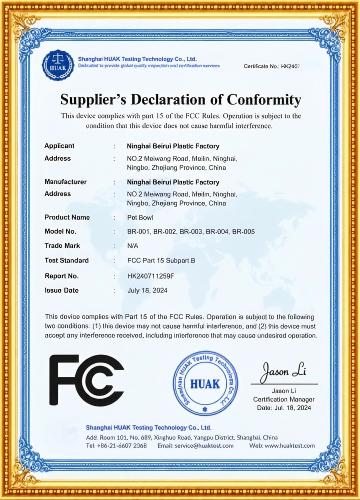5 fcc 360x500 5 fcc 360x500